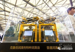 纺织针织行业效能提升与品质保障策略 从生产到销售的全链路优化