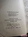 针纺织品销售与商品养护全攻略