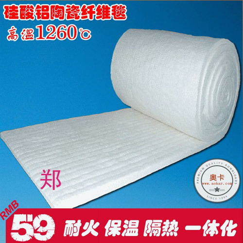 侯马硅酸铝卷粘集团 针纺织品销售的卓越典范